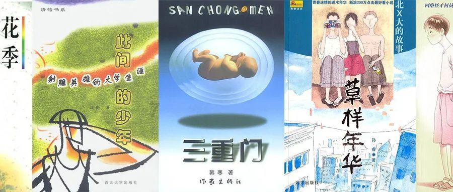 俄网球选手梅德韦杰夫在澳网决赛中负于意大利选手辛纳