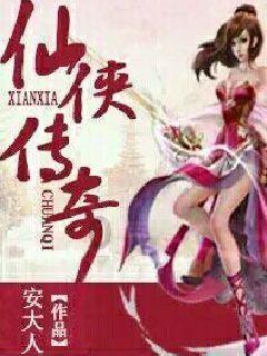 战锤：全面战争