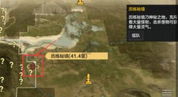 必创科技(300667.SZ):预计2023年净利润同比增长756.38%-983.07%