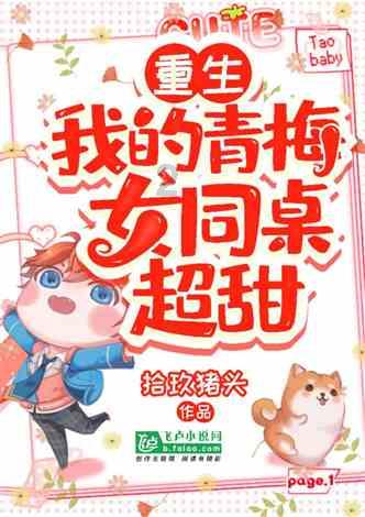 燃烧吧大脑免广告最新版