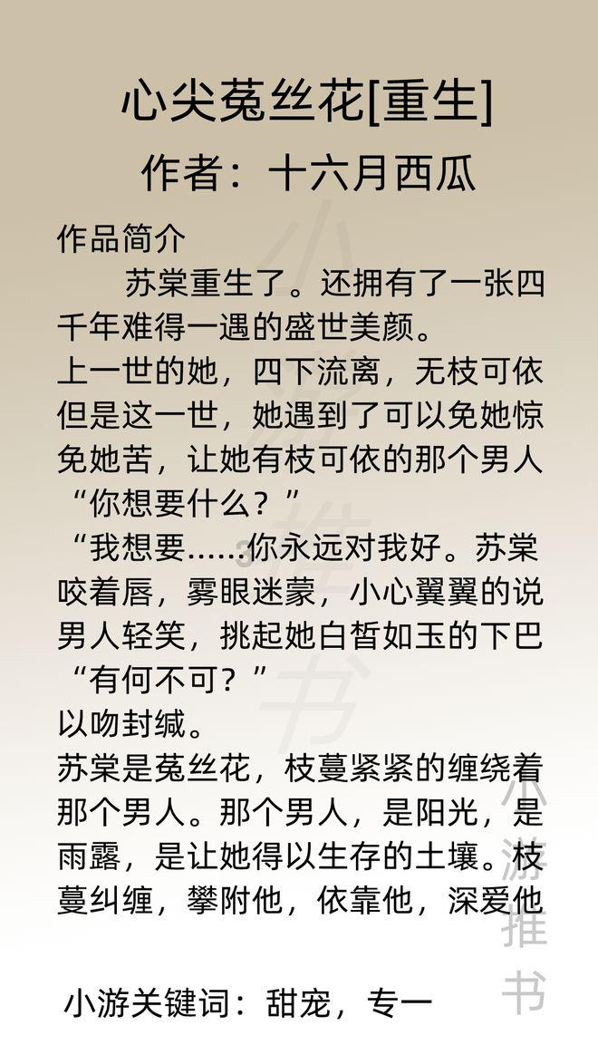 请出示文件
