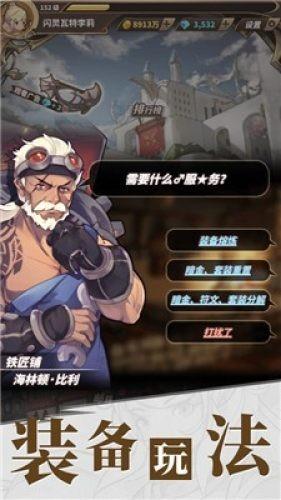 山西1月31日至2月4日将有连续降雪天气