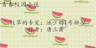 《千鹤先生》:钟发再次出山,致敬经典僵尸片,观众对此赞不绝口