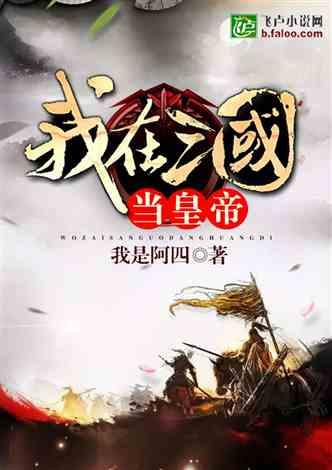 白色情人节：校园迷宫