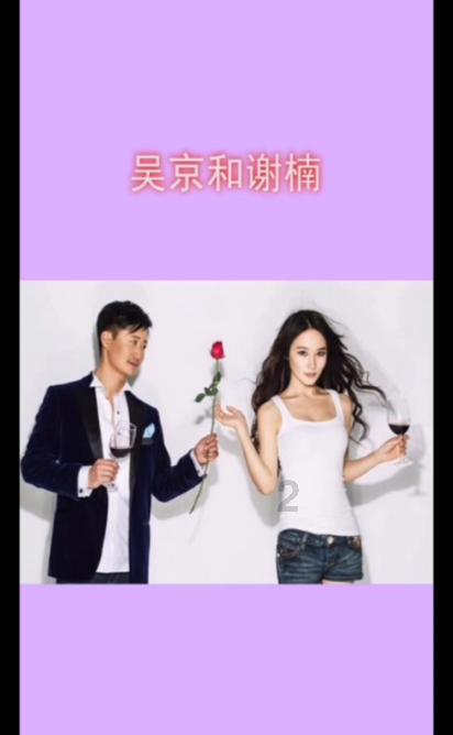 逗小猴开心系列180