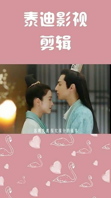 小人国救援