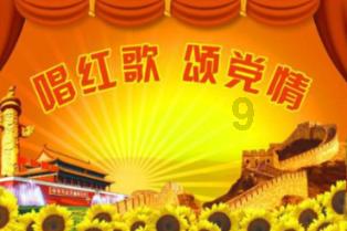 超三国无双3