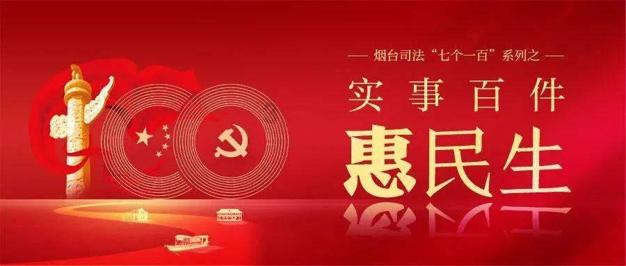 长辈能给晚辈拜年吗游戏画面