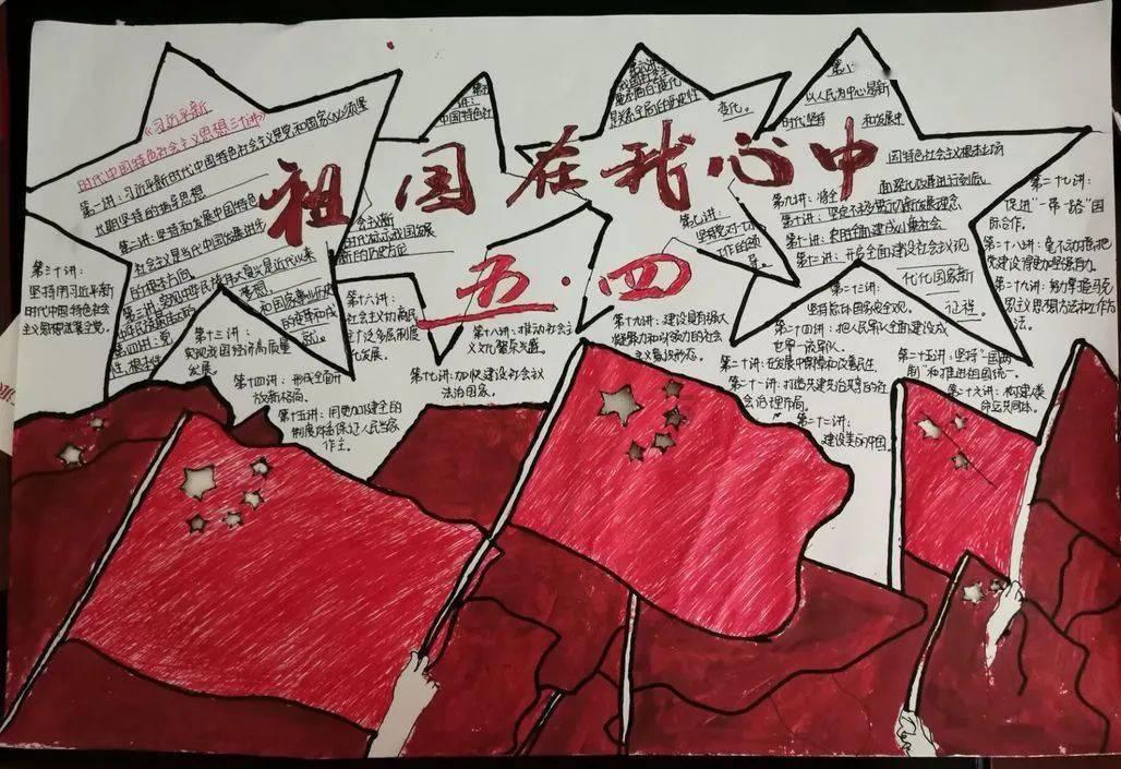 你怎么在大学保持向上的精神状态？