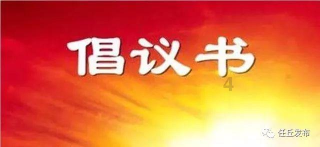 沪江开心词场