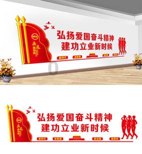 南通市通州区东社镇严北村:“红网格+”激活治理“一盘棋”