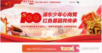 格罗亚传奇