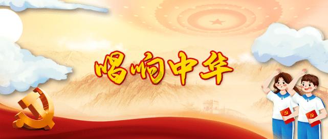 春雨直播app