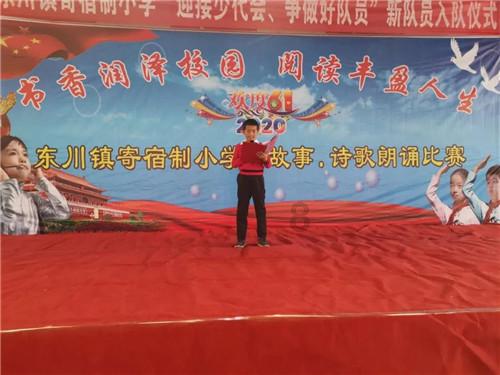 尽享双栏word插入横跨两栏的图片怎么办,畅聊知识星空