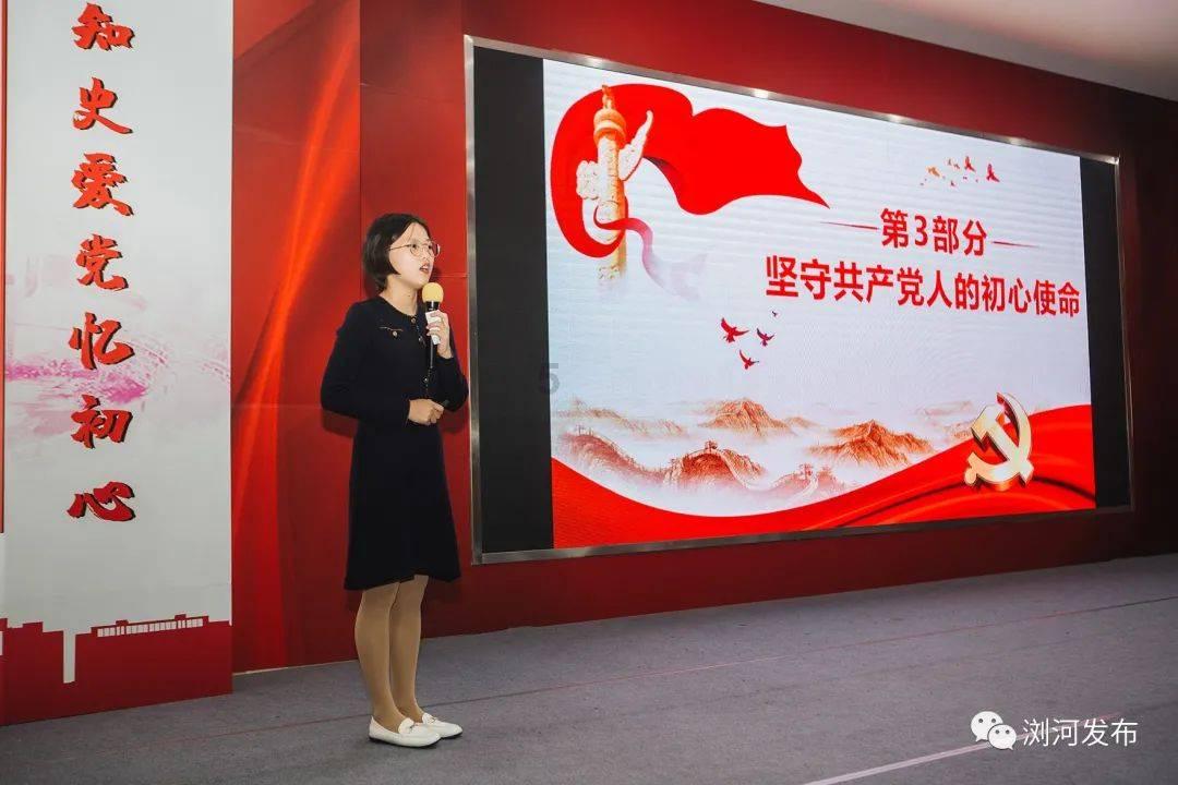 时尚博主街拍