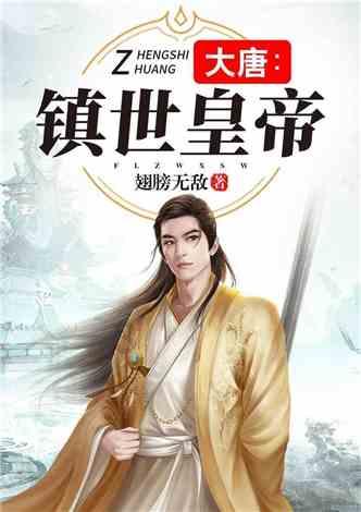 清朝为皇帝殉葬的三位妃子, 其中两人被逼无奈, 最后这位更为悲惨