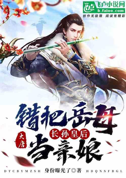画线接蓝色球